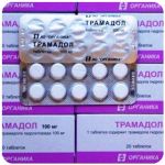 Трамадол 100 мг Россия Органика в Жигулёвске Трамадол 100 мг Россия Органика в Жигулёвске
