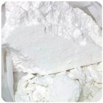 Кокаин Перу  Cocaine Peru VHQ в Жигулёвске