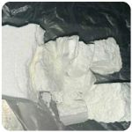 Кокаин Колумбия Cocaine Colombia VHQ 99% (fishscale) в Жигулёвске Кокаин Колумбия Cocaine Colombia VHQ 99% (fishscale) в Жигулёвске