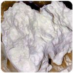 Кокаин Боливия Cocaine Bolivia VHQ 97,1% в Жигулёвске Кокаин Боливия Cocaine Bolivia VHQ 97,1% в Жигулёвске