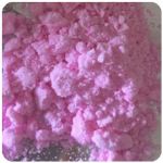 Кокаин Венесуэла  розовый  (Cocaine Venezuela)  VHQ 98.9%  в Жигулёвске