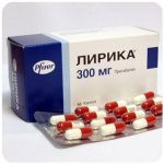 Лирика Пфайзер Lyrica Pfrizer (Прегабалин) 300 мг в Жигулёвске Лирика Пфайзер Lyrica Pfrizer (Прегабалин) 300 мг в Жигулёвске